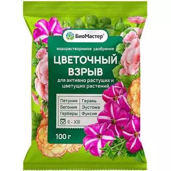 Водорастворимое удобрение БиоМастер Цветочный взрыв 4660019776974