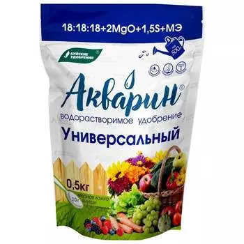 Водорастворимое удобрение Буйские Удобрения 4650100155047