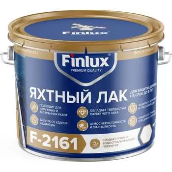 Водостойкий яхтный лак для дерева Finlux