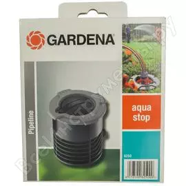 Водозаборная колонка Gardena