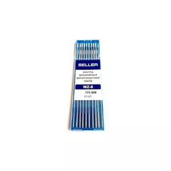 Вольфрамовые электроды Seller WZ8 S-3-WZ8-24-175