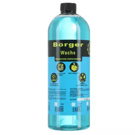 Жидкий воск для быстрой сушки кузова Borger