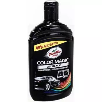 Восковой автополироль Turtle Wax