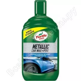 Восковой полироль tartle wax 500 ml, металлик + ptfe car wax metallic + ptfe 53020