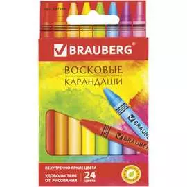 Восковые карандаши BRAUBERG