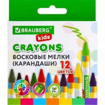Восковые мелки BRAUBERG kids 271696