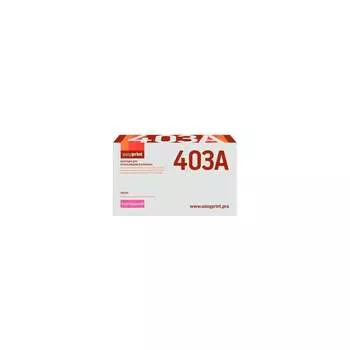 Восстановленный картридж для HP Enterprise 500 M551, M575 EasyPrint 403 LH-403