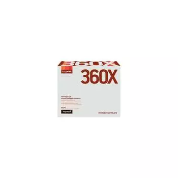 Восстановленный картридж для HP Enterprise M552dn, M553n, M553dn, M553x, MFP M577 EasyPrint CF360X LH-CF360X
