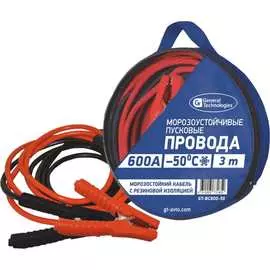 Вспомогательного пуска провода General Technologies