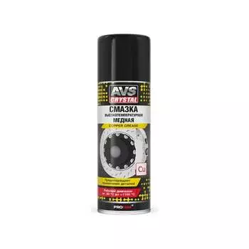 Высокотемпературная смазка медная Прохим AVS AVK-227 A40474S