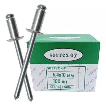 Вытяжная заклепка SORREX 6.4х10 100 шт. SSD 64100 100