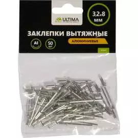 Вытяжные алюминиевые заклепки ULTIMA