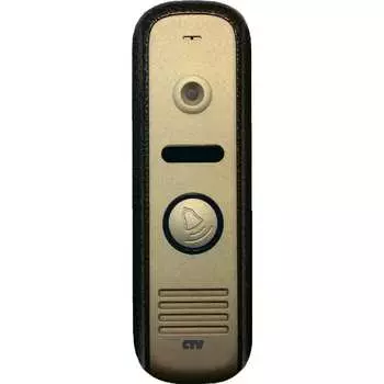 Вызывная панель видеодомофона CTV D1000HD 4015912