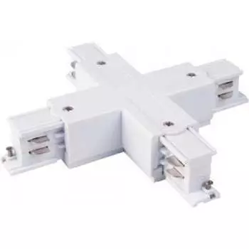 X-образный коннектор для трехфазного шинопровода Elektrostandard a060091