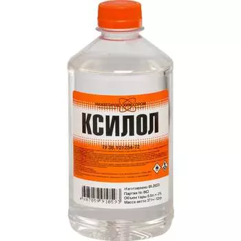Ксилол НХП 4607059910593