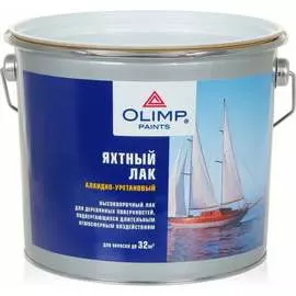 Яхтный лак OLIMP