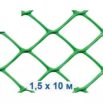 Заборная решетка ПРОТЭКТ З-70/1,5/10 лз