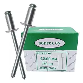 Заклепка SORREX AL/ST-4.8X10 2ASD 48100 250