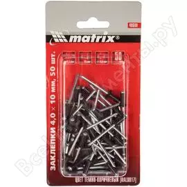 Заклепки MATRIX 40680