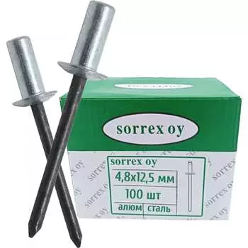Закрытая вытяжная заклепка SORREX 4.8х12.5 100 шт. ASD 48125 CE 100