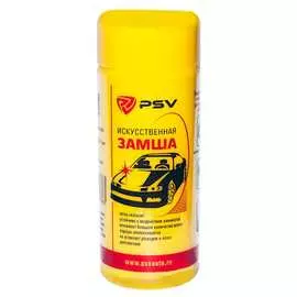 Замшевая салфетка PSV