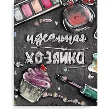 Записная книжка Феникс +