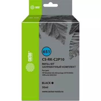 Заправочный набор для brother dcp-t300/t500w/t700w/mfc-t800w Cactus 1607026