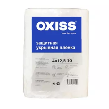 Защитная пленка Oxiss