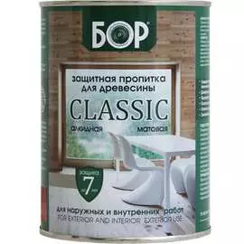 Защитная пропитка для древесины Бор CLASSIC 4690417078820
