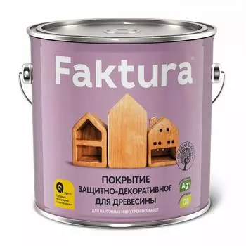 Защитно-декоративное покрытие для древесины FAKTURA 209267