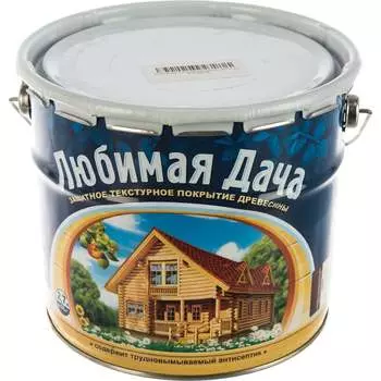 Защитно-декоративное покрытие для древесины ЛЮБИМАЯ ДАЧА Любимая дача 35274