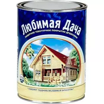 Защитно-декоративное покрытие для древесины ЛЮБИМАЯ ДАЧА Любимая Дача 35271