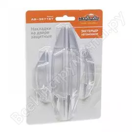 Защитные накладки на двери автостоп transparent ab-36716t