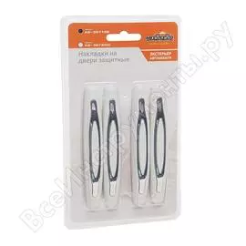 Защитные накладки на двери автостоп white/chrome с клейкой поверхностью ab-36720w