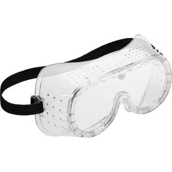 Защитные очки HOEGERT TECHNIK ALB HT5K003