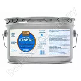Защитный лак для бетона и камня PETRI Concrete & Stone Sealer PC3605303