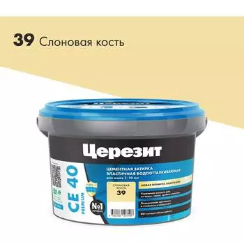 Затирка для швов Церезит CE 40/2 ER-00001183