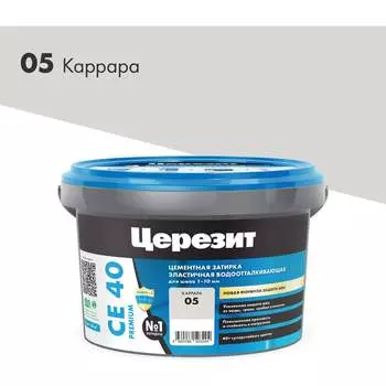 Затирка для швов Церезит CE 40/2 3040054