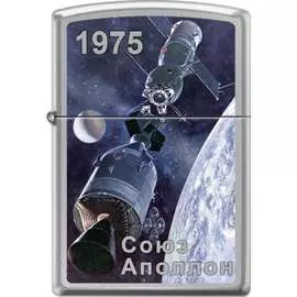 Зажигалка Zippo