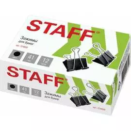 Зажимы для бумаг Staff EVERYDAY 224609