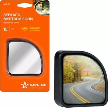 Зеркало мертвой зоны Airline AMR-02