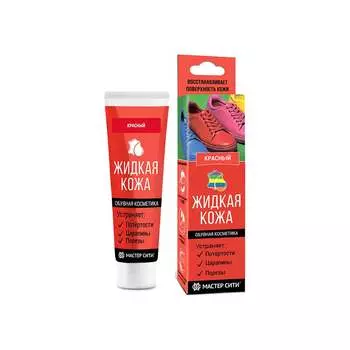 Жидкая кожа Мастер Сити 3102508