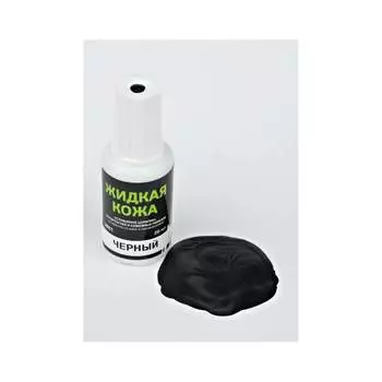 Жидкая кожа Resmat ЖК-10 2512