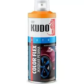 Жидкая резина KUDO KU-5507