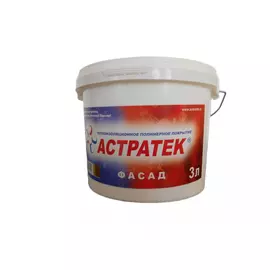 Жидкая теплоизоляция Астратек ТПП Фасад 4620002840129
