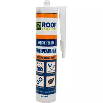 Жидкие гвозди Roof Complect