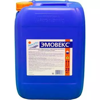 Жидкий хлор для дезинфекции воды МАРКОПУЛ КЕМИКЛС