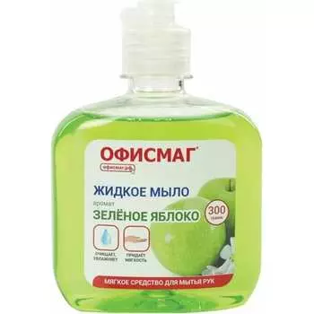 Жидкое мыло ОФИСМАГ