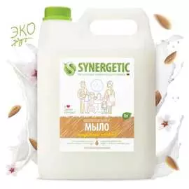 Жидкое мыло SYNERGETIC 4623722258472 105506