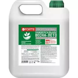 Жидкое удобрение Bona Forte